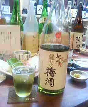 緑茶梅酒