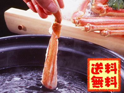 ｶﾆしゃぶしゃぶ