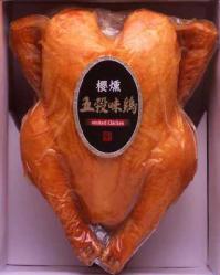五穀味鶏
