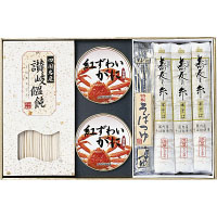 かに缶・麺セット