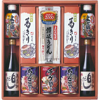 鍋バラエティセット