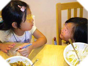 2009,8,22 ひぃちゃんとカレー♪.jpg