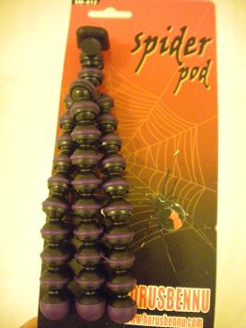 スパイダーポッド.JPG