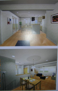 CG画像12.29縮小 001.jpg