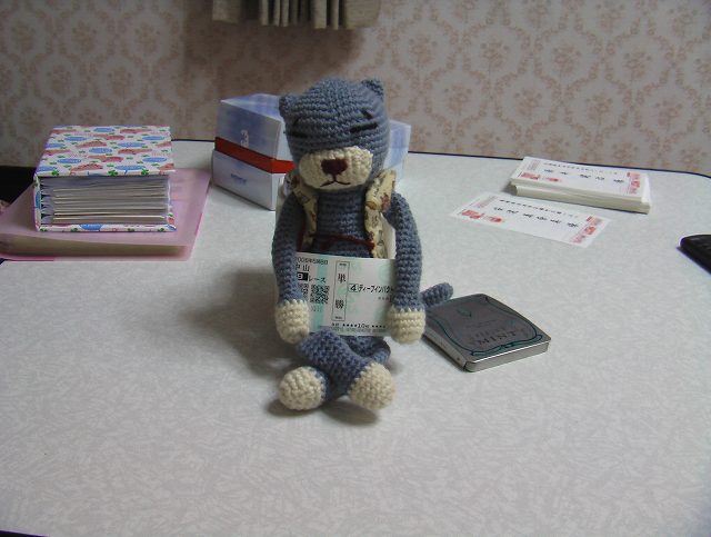 どうやって買った？