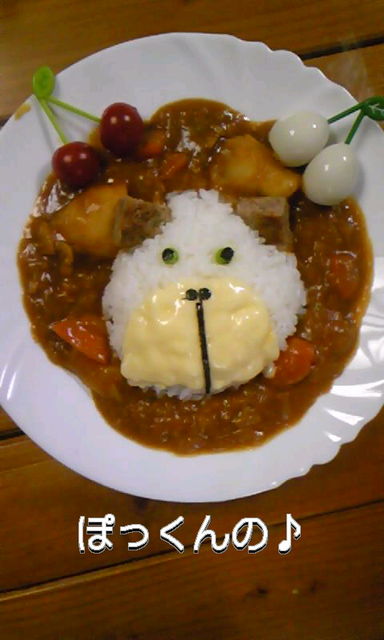 動物カレー.jpg