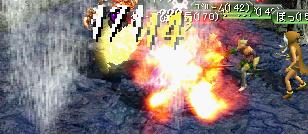 20060228 3.JPG