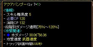 2005-11-26 04:00:37