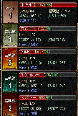 2005-12-04 04:20:45
