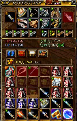 20070416 けんし.JPG