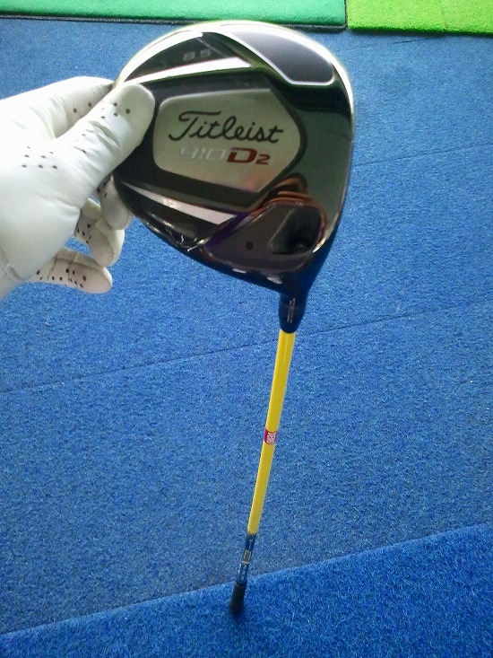 2011-11-13 11.27.07.jpg