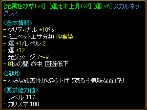首