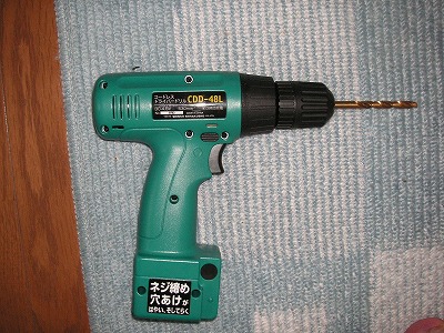 PICT0797.jpg