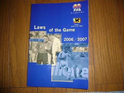 P1010186.jpg