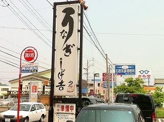 2011 038.jpg