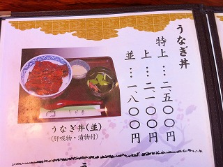 2011 039.jpg