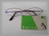 眼鏡とSuica