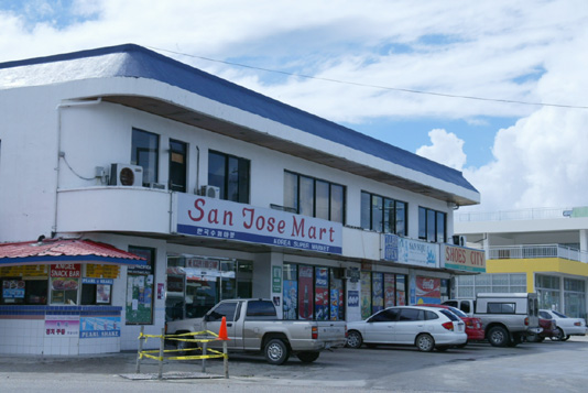 2008_10_SAIPAN 308.jpg