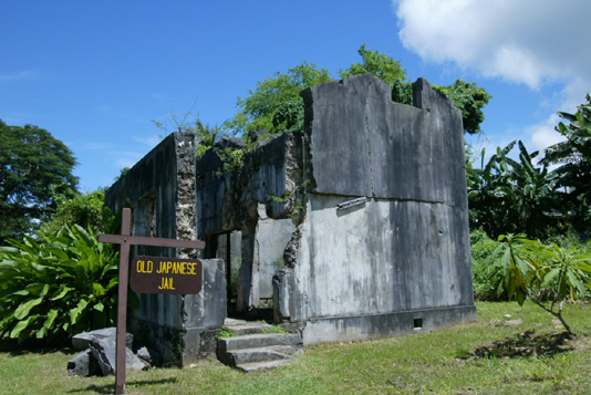 2008_10_SAIPAN 237.jpg