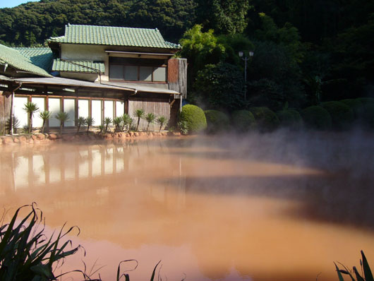 血の池地獄