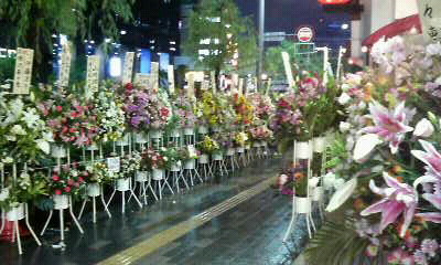 2007-06-01 13:01:47