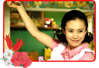 嫌われ松子
