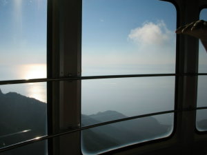 弥彦山　パノラマタワー