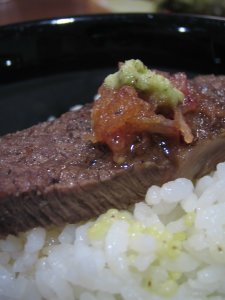 山葵と牛肉