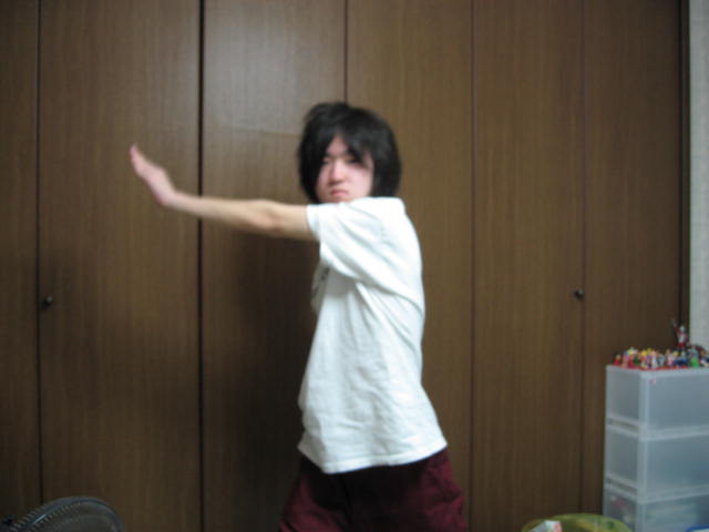へん