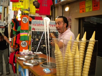 1022c