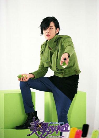 ファンテギョン