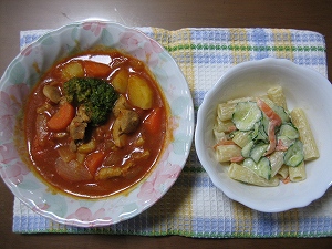 料理