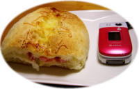 ハムチーズパンと携帯