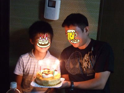070908誕生日お祝い.jpg