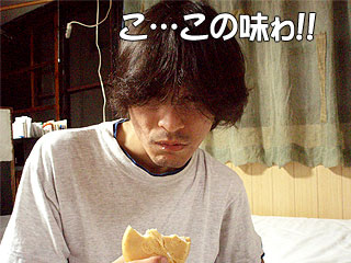 ちょっと…これって…？