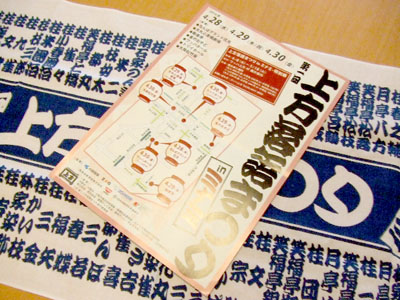 DSCF2884.jpg