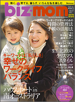 magazine_img01.jpg