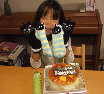 DSCF3650.jpg