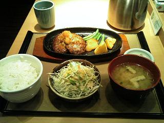 和風ハンバーグ定食