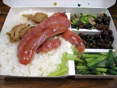 香腸弁当