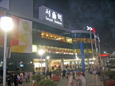 ソウル駅