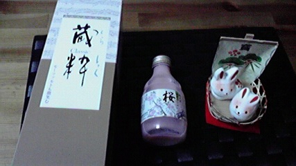 2011012416500000.jpg