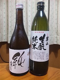 hokkaido_sake09.jpg