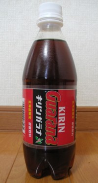 kirin_guarana.jpg