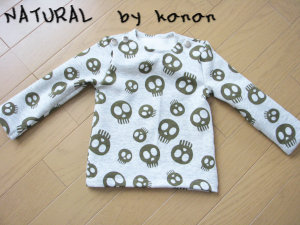 knit_8.jpg