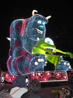 エレクトリカル。