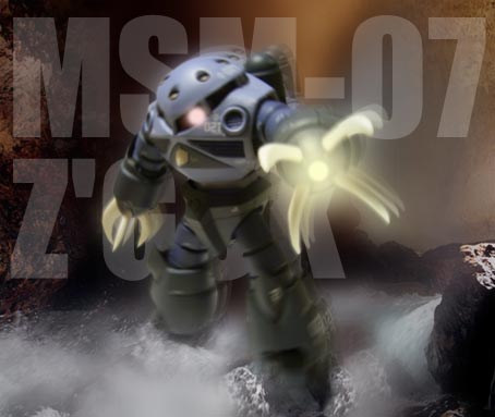 潜入！ジャブロー