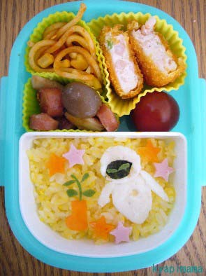 イヴ弁当.jpg