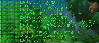 言葉.jpg