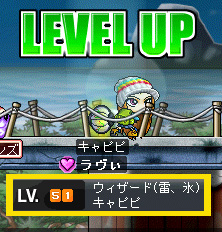ＬＶ５１.jpg